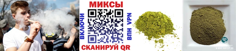 БУТИРАТ оксана  MEGA вход  Колпашево 