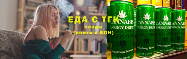 меф VHQ Карталы