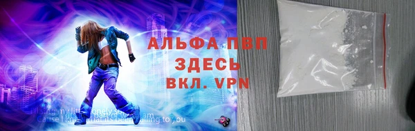 каннабис Киреевск