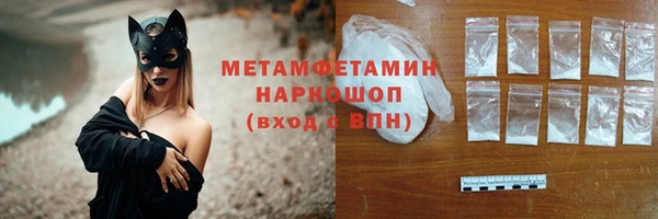 прущая мука Инсар