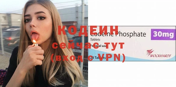jwh Новокубанск