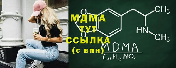 ешки Касимов