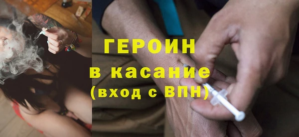 меф Нея