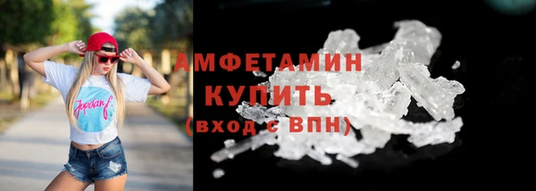 амф Киренск