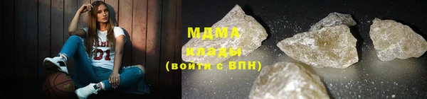 меф VHQ Карталы