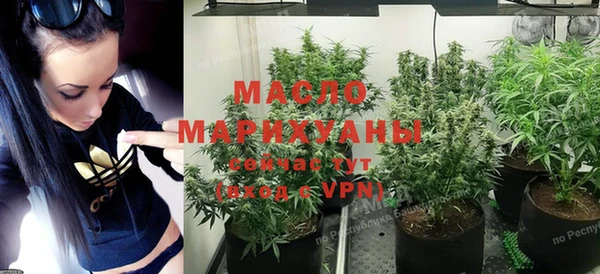 jwh Новокубанск
