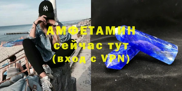 хмурый Костерёво
