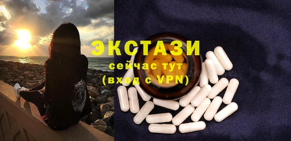 меф Нея