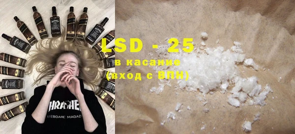 амфетамин Нефтегорск