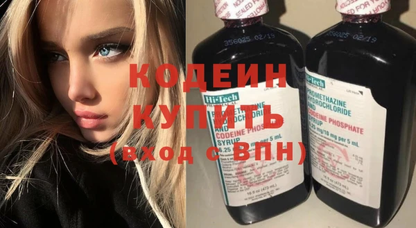 меф Нея
