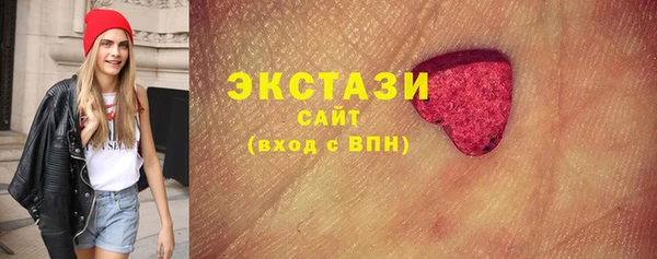 дистиллят марихуана Сосновка