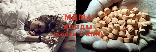 амфетамин Нефтегорск