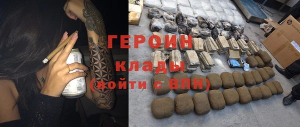 mdpv Сосновый Бор