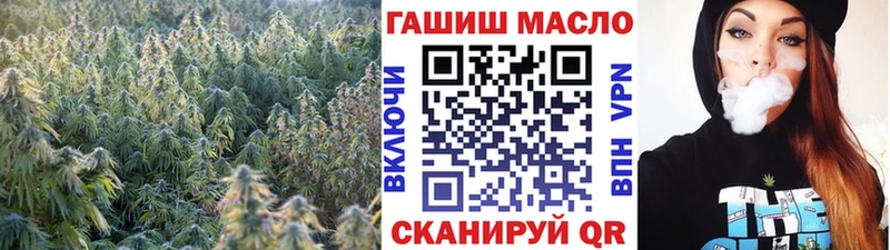 MEGA вход  магазин    Колпашево  shop телеграм  Дистиллят ТГК вейп 